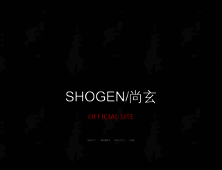 shogenism.com screenshot