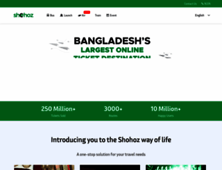shohoz.com screenshot