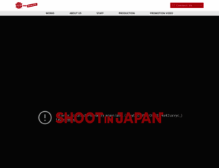 shootinjapan.net screenshot