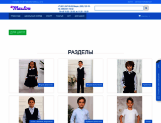 shop-detki.ru screenshot