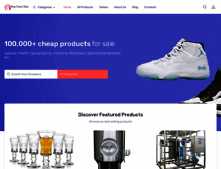 shop-from-china.com screenshot