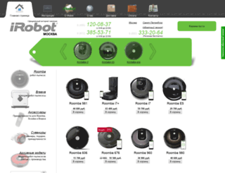 shop-irobot.ru screenshot