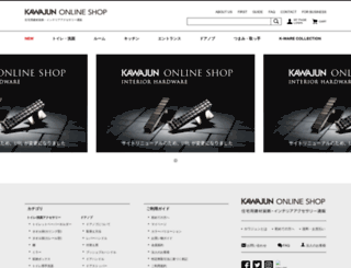shop-kawajun.jp screenshot