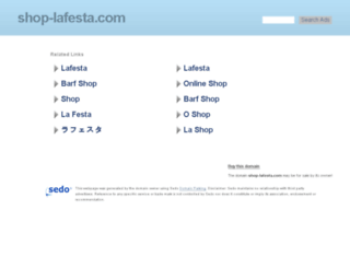 shop-lafesta.com screenshot