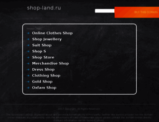 shop-land.ru screenshot