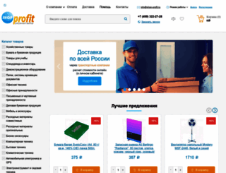 shop-profit.ru screenshot