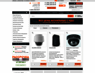 shop-sb.ru screenshot