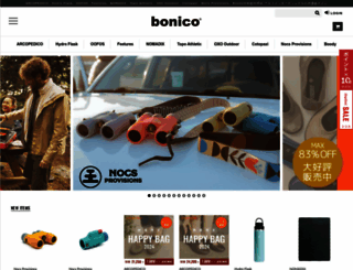 shop.bonico.jp screenshot