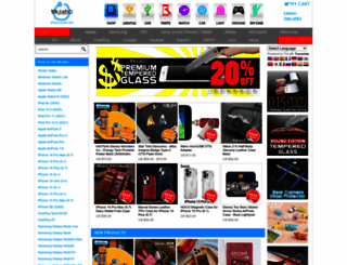 shop.brando.com screenshot