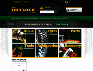 shop.difflock.com screenshot