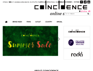 shop.e-coincidence.com screenshot