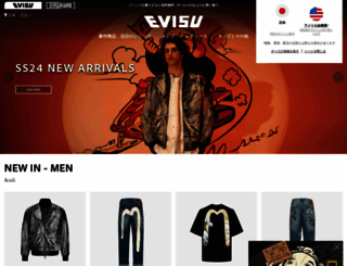 shop.evisu.jp screenshot