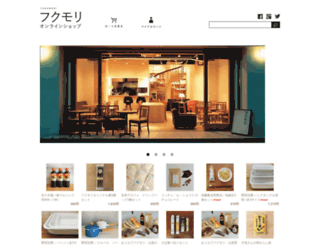 shop.fuku-mori.jp screenshot