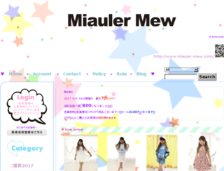 shop.miauler-mew.com screenshot