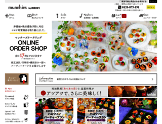 shop.munchiesdeli.com screenshot