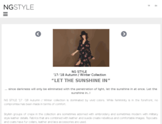 shop.ng-style.com screenshot