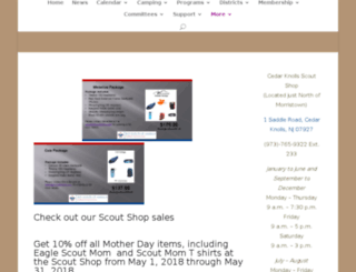 shop.ppbsa.org screenshot