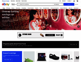 shop.prostores.com screenshot