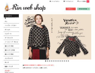 shop.rin-work.com screenshot