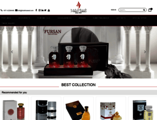 shop.shaikhsaeed.com screenshot