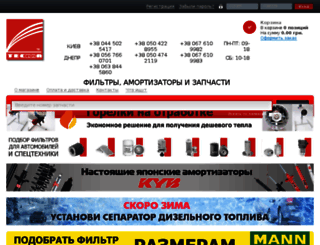 shop.tesma.com.ua screenshot