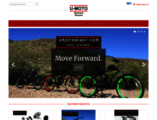 shop.umotobikes.com screenshot