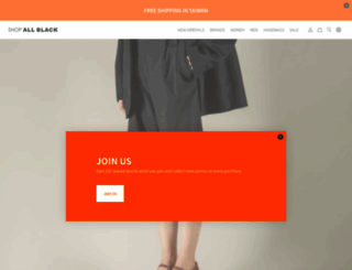shopallblack.com screenshot