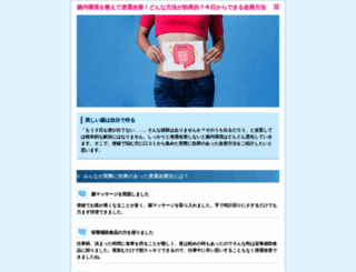 shopaservice.com screenshot