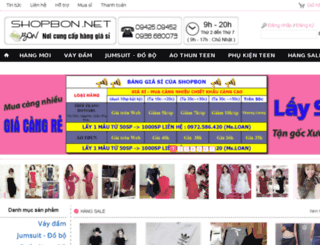 shopbon.info screenshot