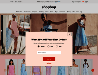 shopbop.com screenshot
