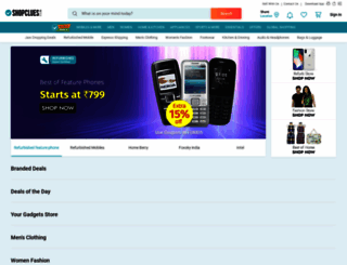 shopclues.com screenshot