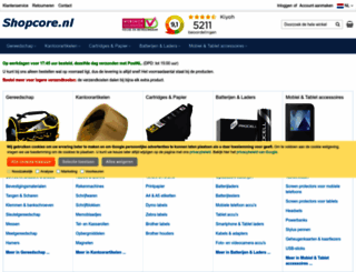 shopcore.nl screenshot