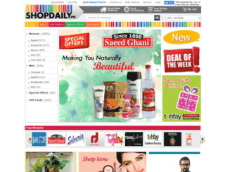 shopdaily.pk screenshot