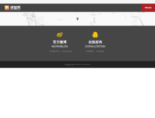 shopdilsey.com screenshot