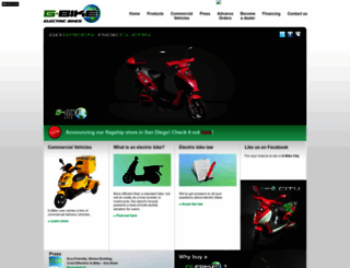 shopgbike.com screenshot