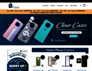 shopinfactory.com screenshot