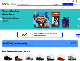 shoping.com screenshot