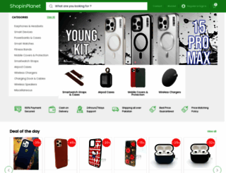 shopinplanet.com screenshot