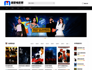 shopmihan.com screenshot