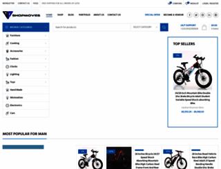 shopmovies.co.uk screenshot