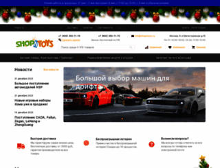 shopntoys.ru screenshot