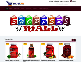 shoppersmall.in screenshot