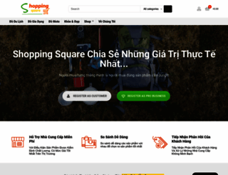 shopping-square.com screenshot