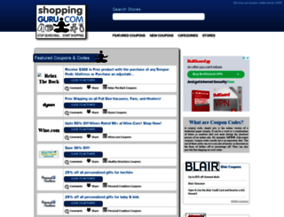shoppingguru.com screenshot
