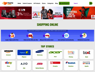 shoppingonline.co.in screenshot