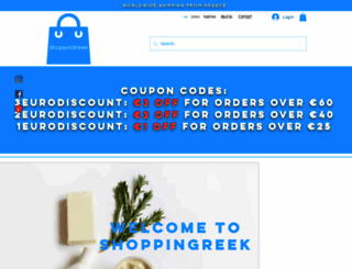shoppingreek.com screenshot