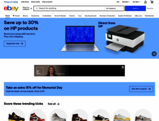 shoppping.com screenshot