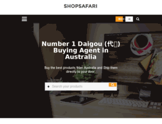 shopsafari.com.au screenshot