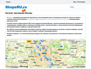 shopsru.ru screenshot
