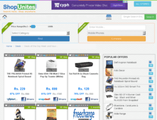 shopunites.com screenshot